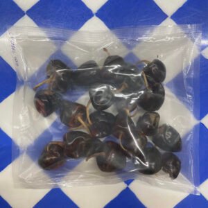 Chile Cascabel 25g
